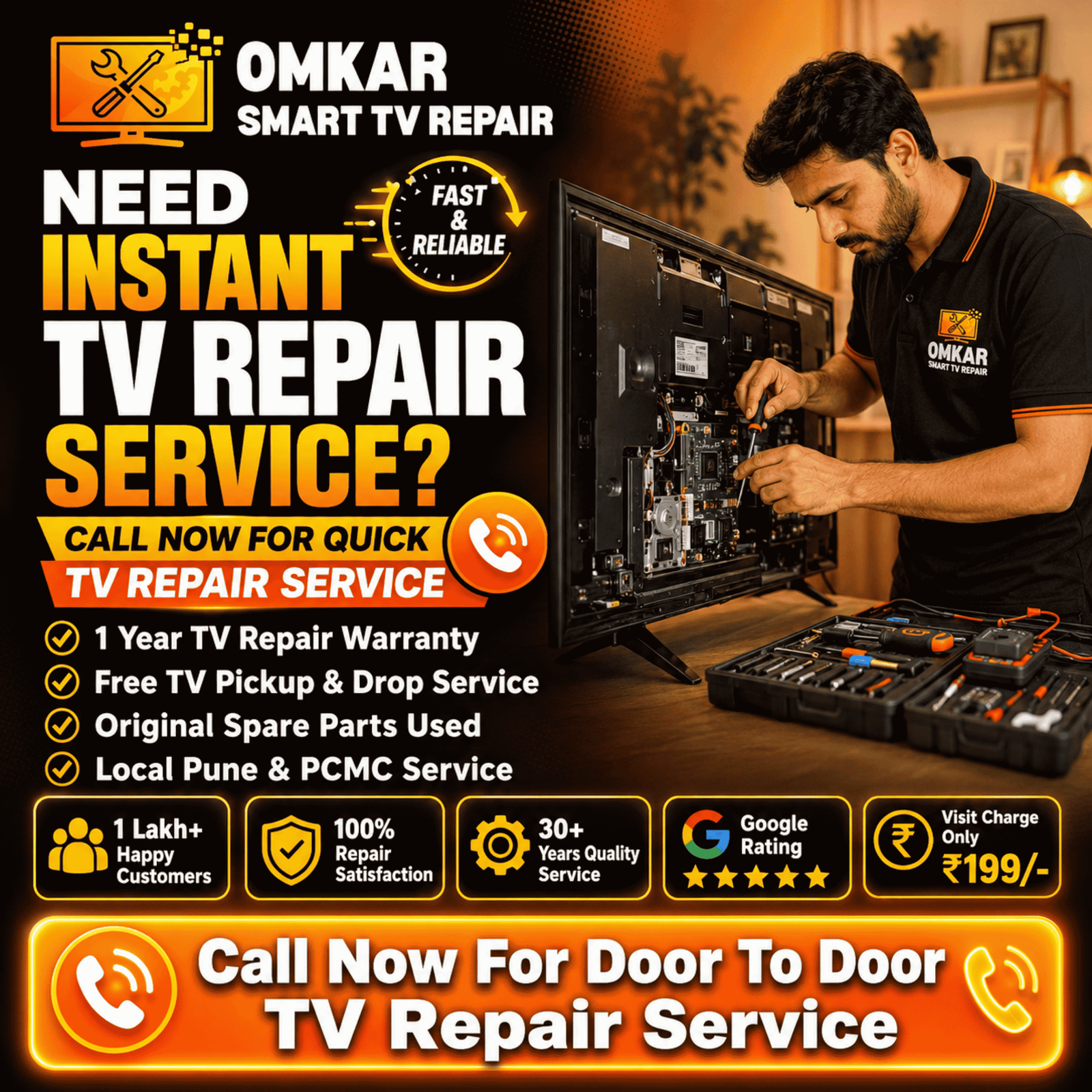 TV Repair Service in Pune